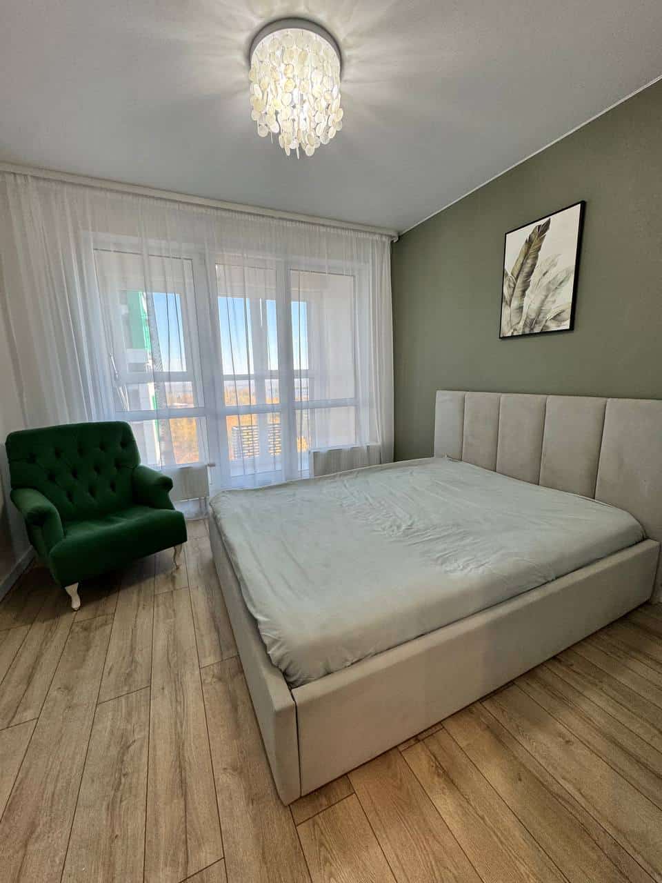 Уфа