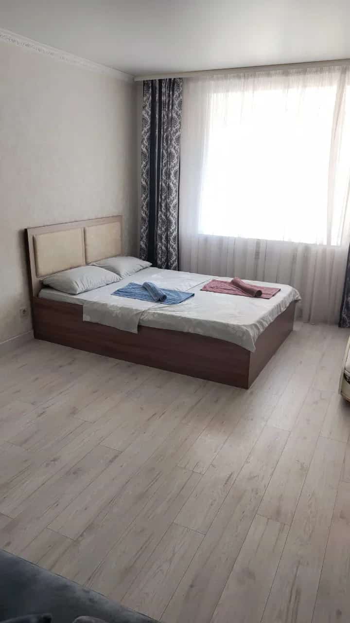 Казань