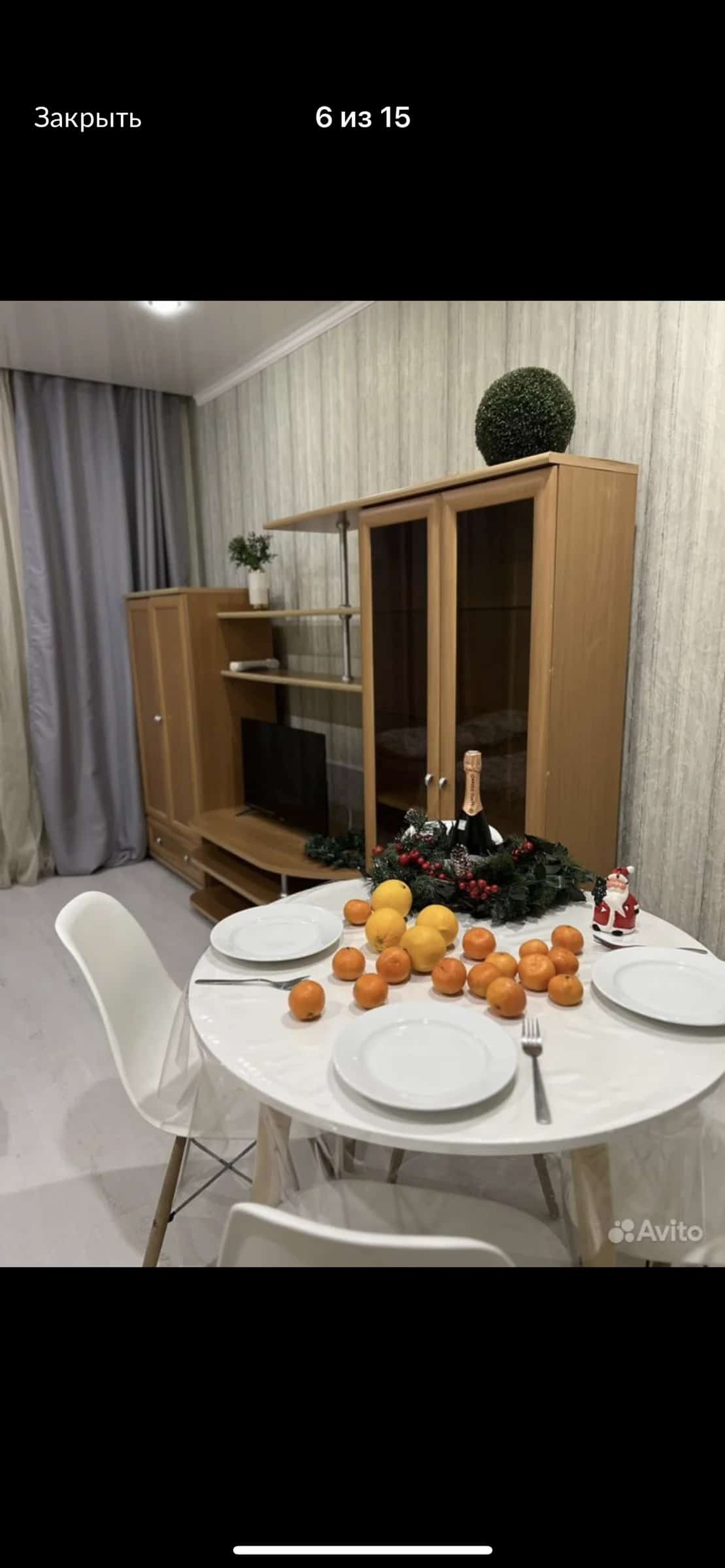 Казань