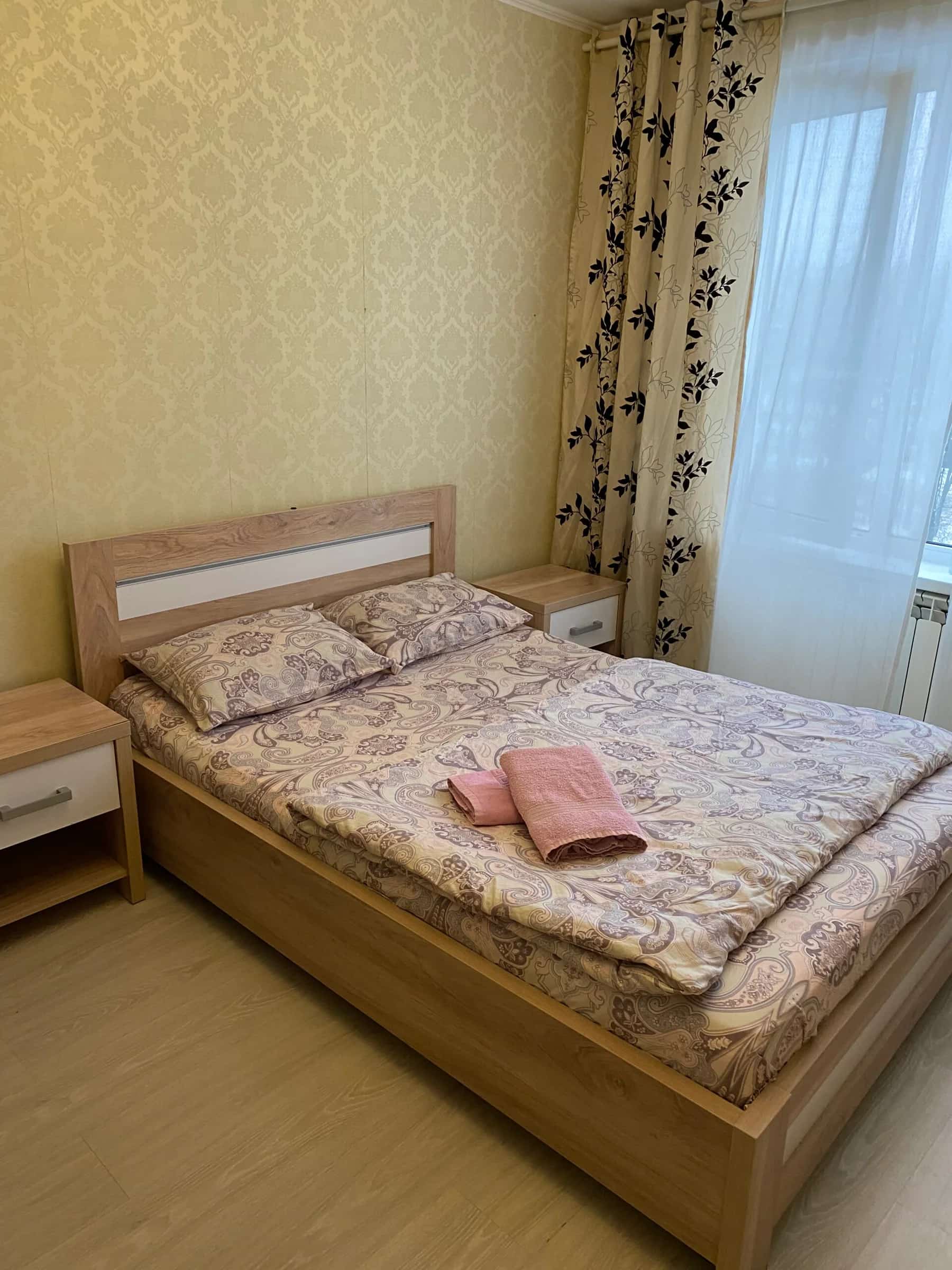 Москва