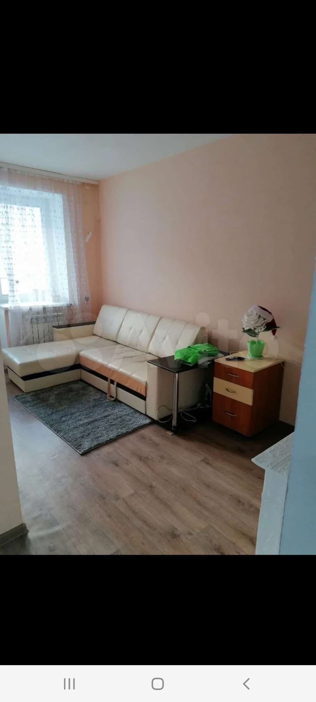 Белорецк