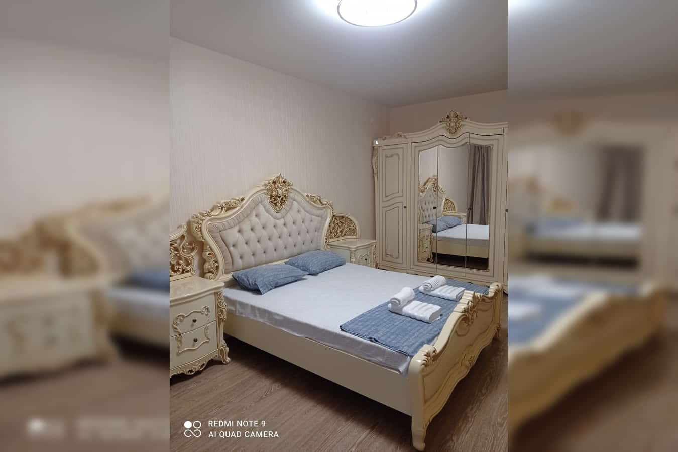 Красноярск
