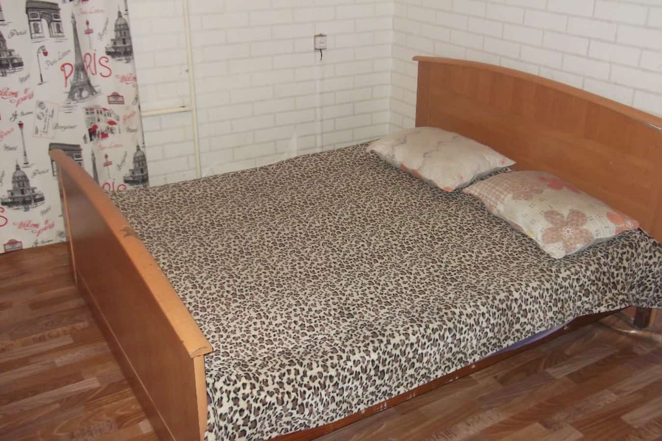 Красноярск