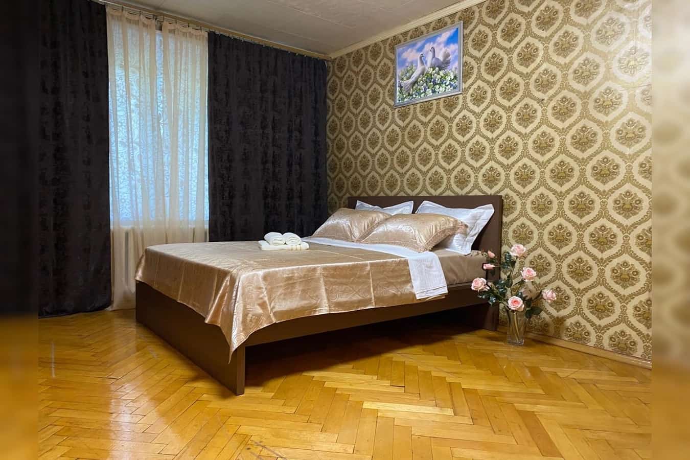 Москва