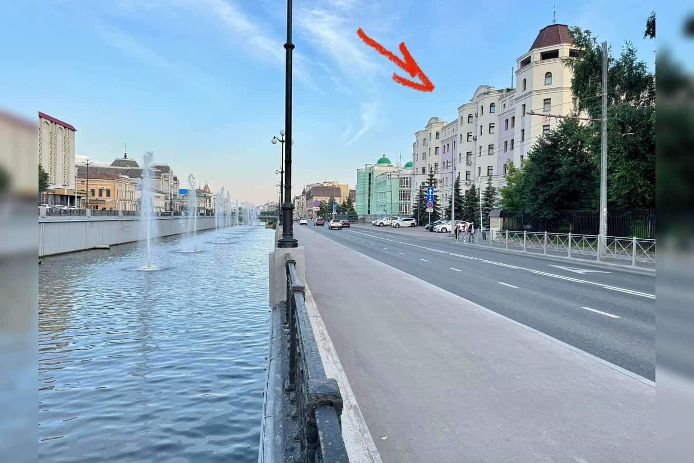 Kazan