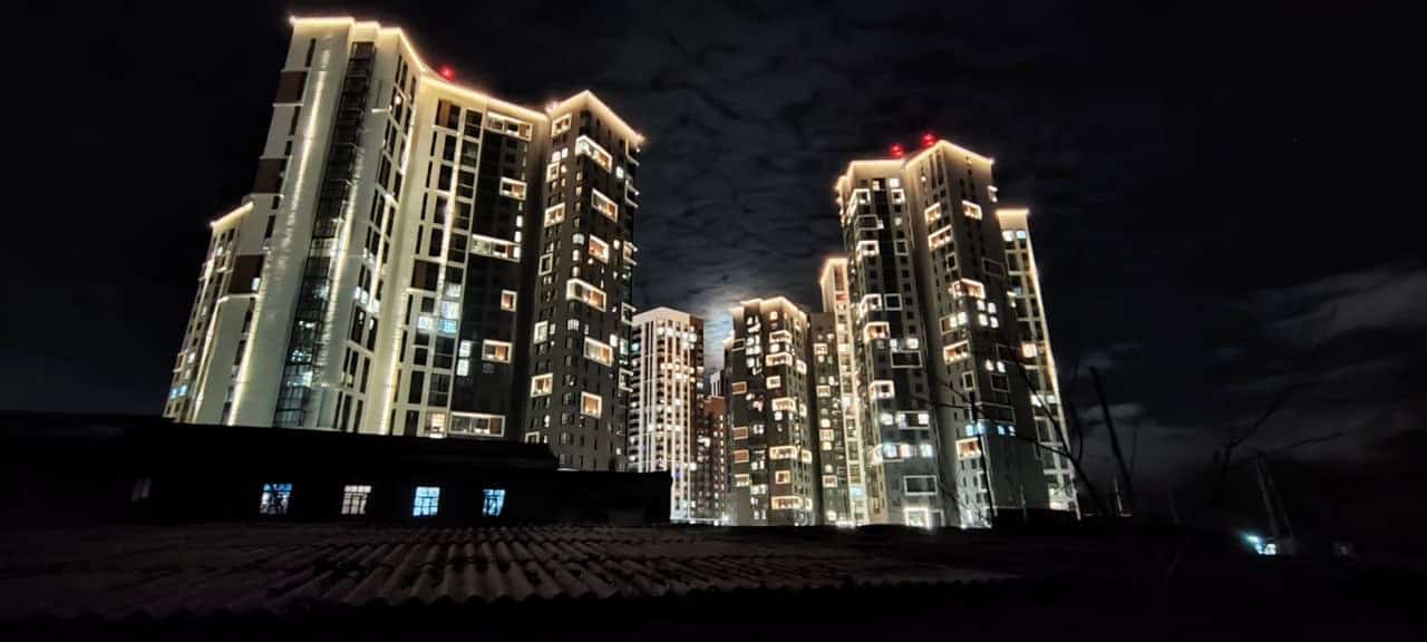 Екатеринбург