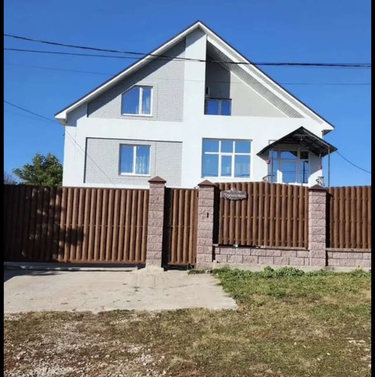 Уфа