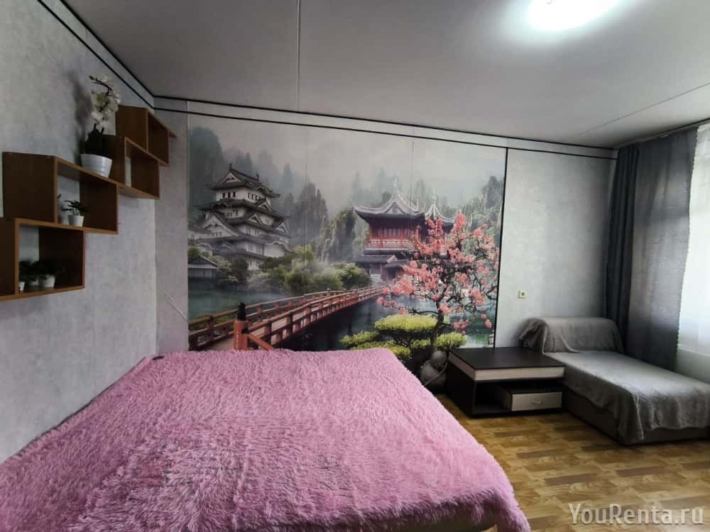 Екатеринбург