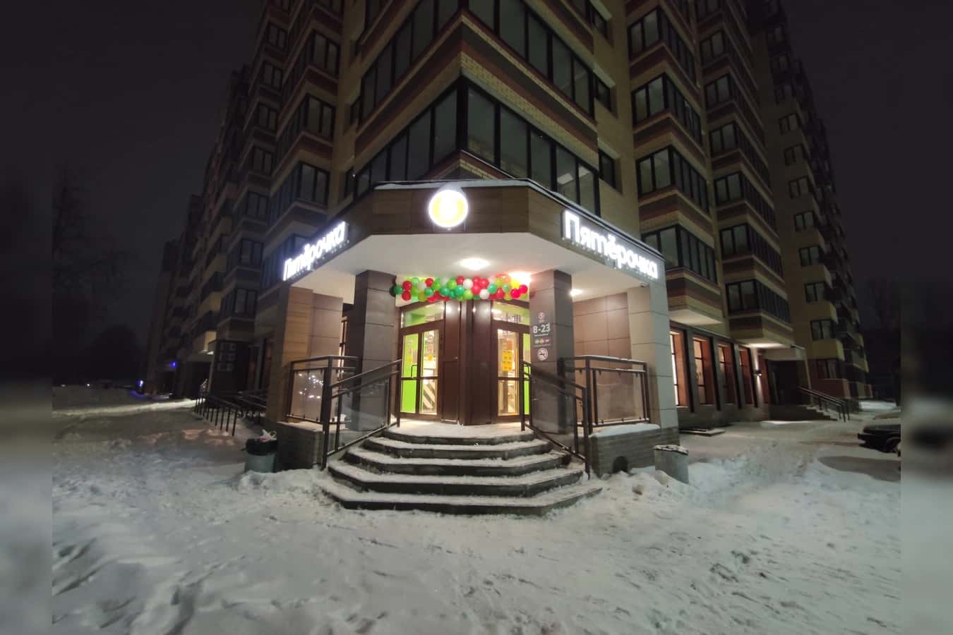 Снять квартиру посуточно у Московского вокзала (проспект Фрунзе, 14) 23