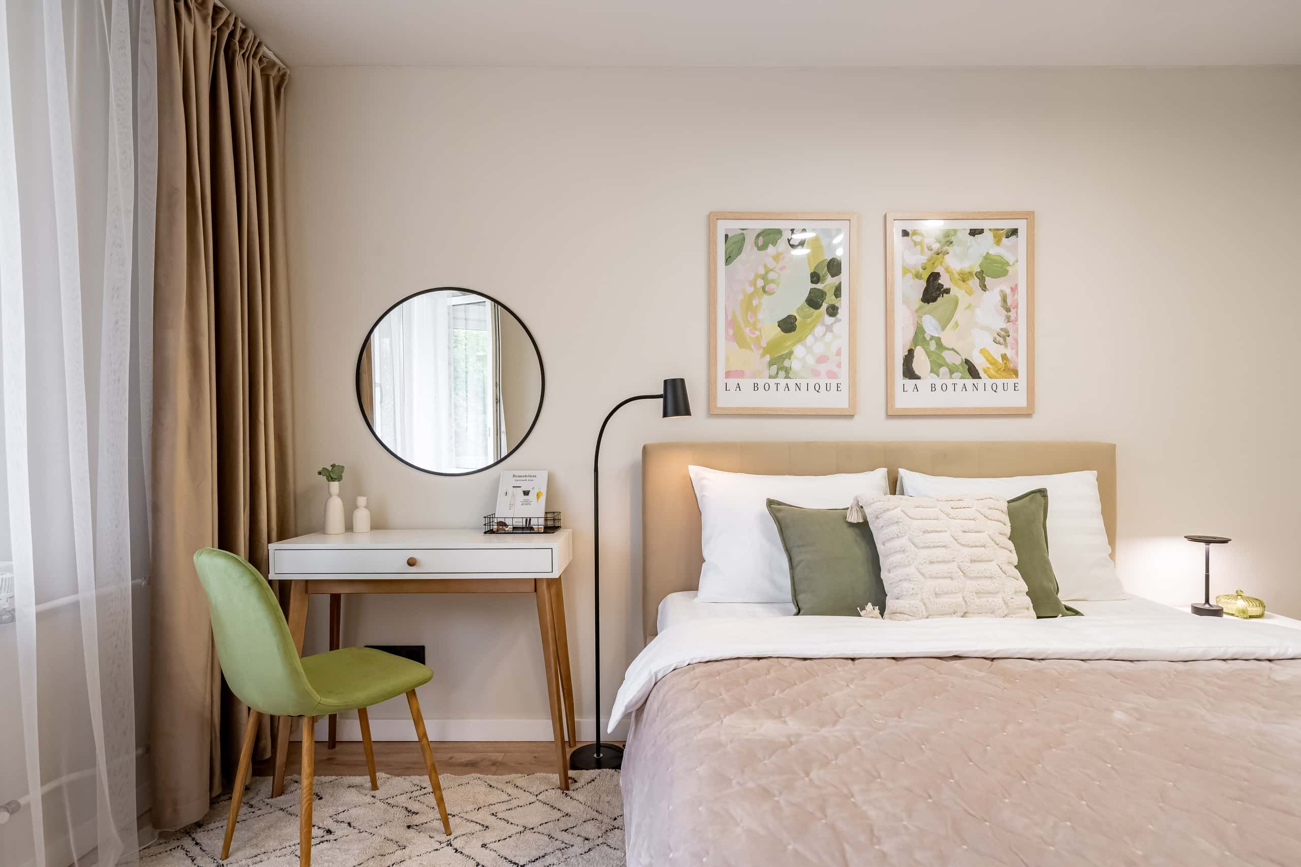 Merino Home «Аура» 4