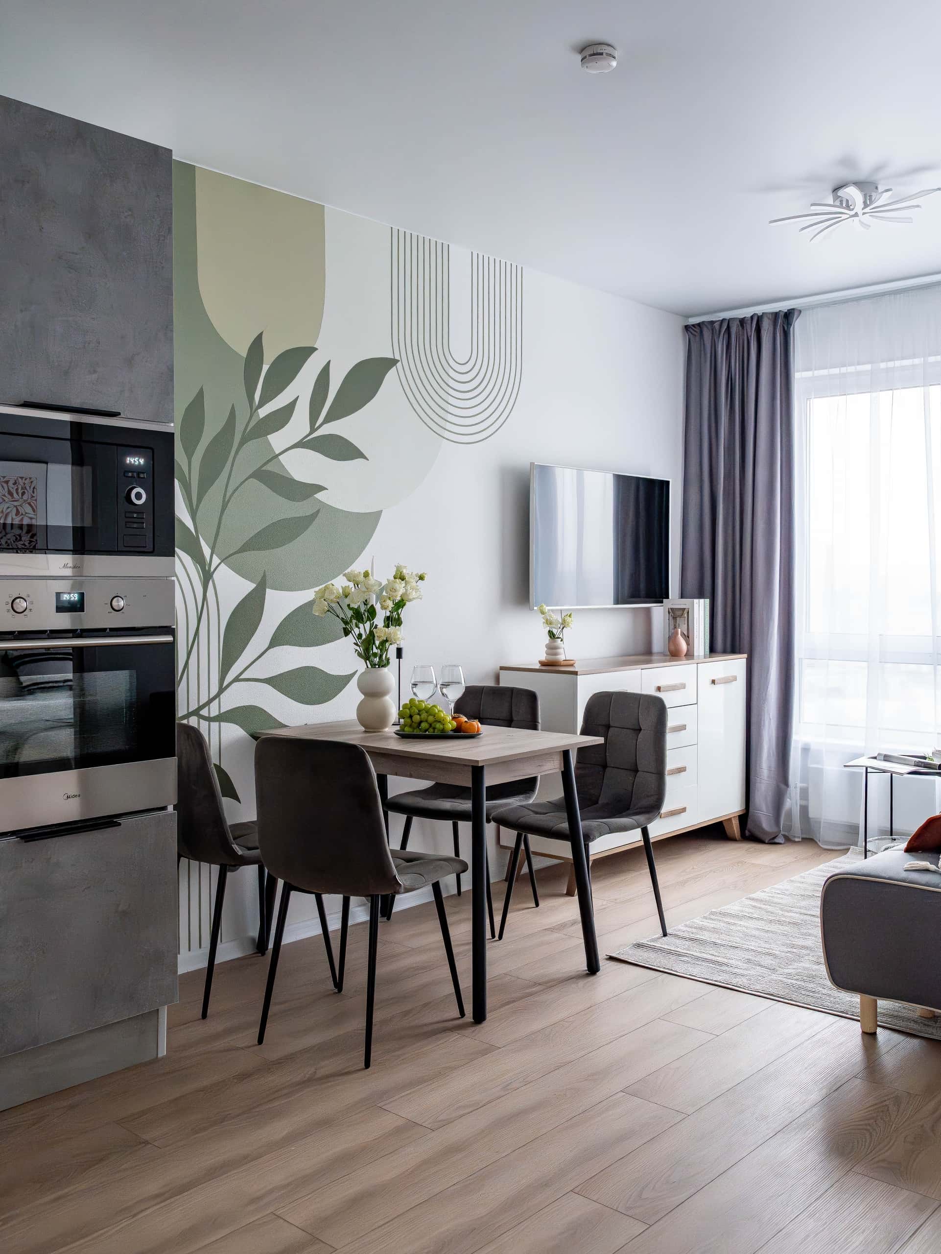 Merino Home «Баланс»