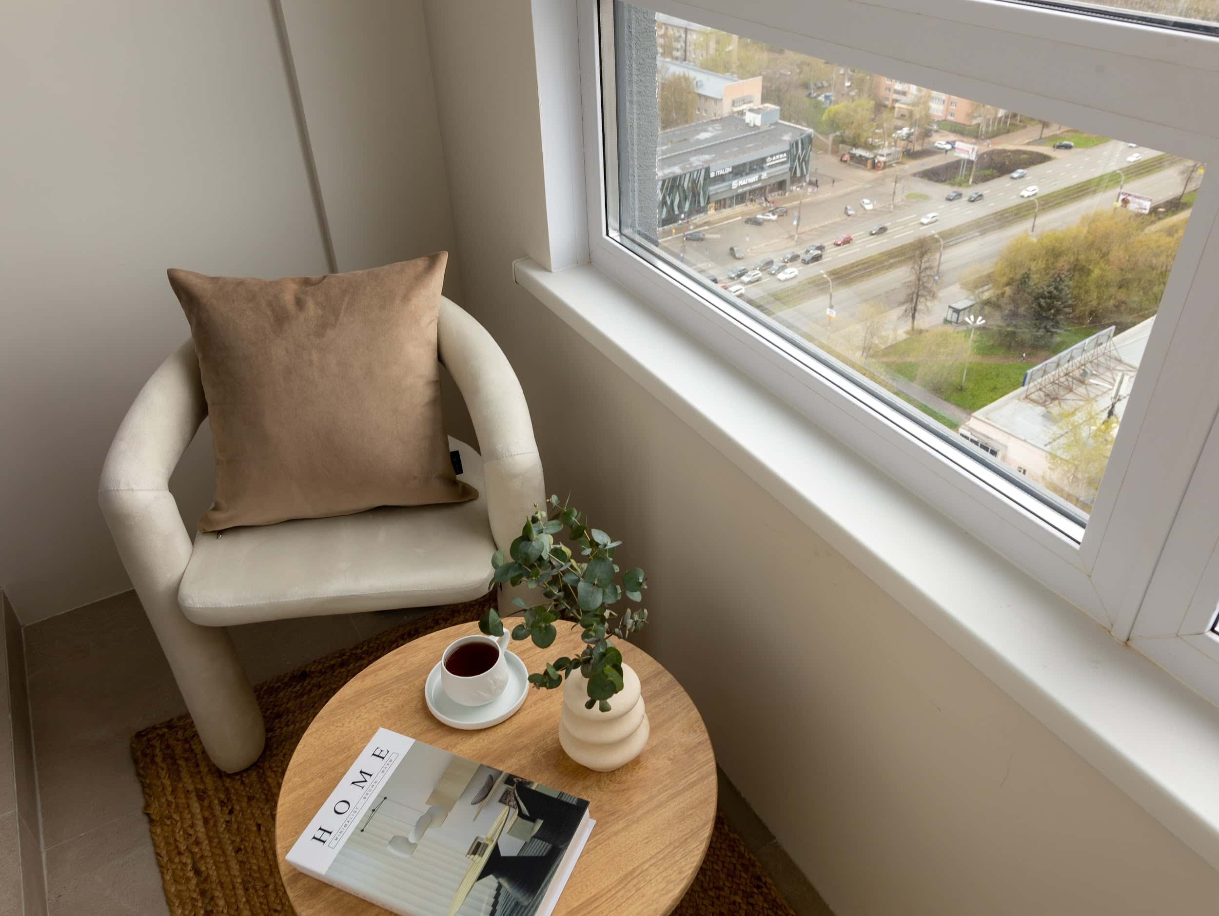 Merino Home «Оттенок» 5