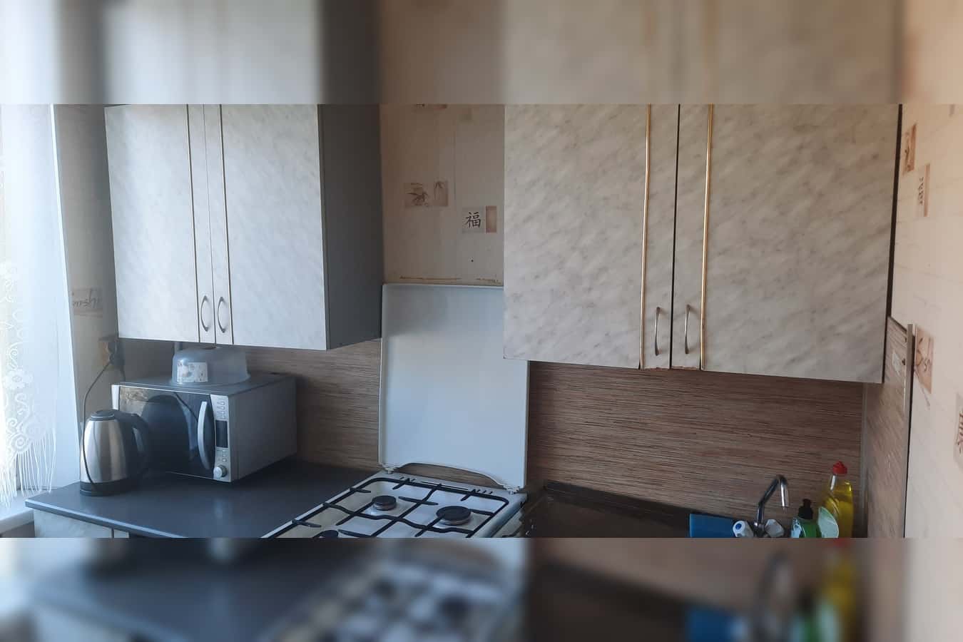 1-комнатная квартира посуточно в Челябинске, ул. Комаровского, 3 8