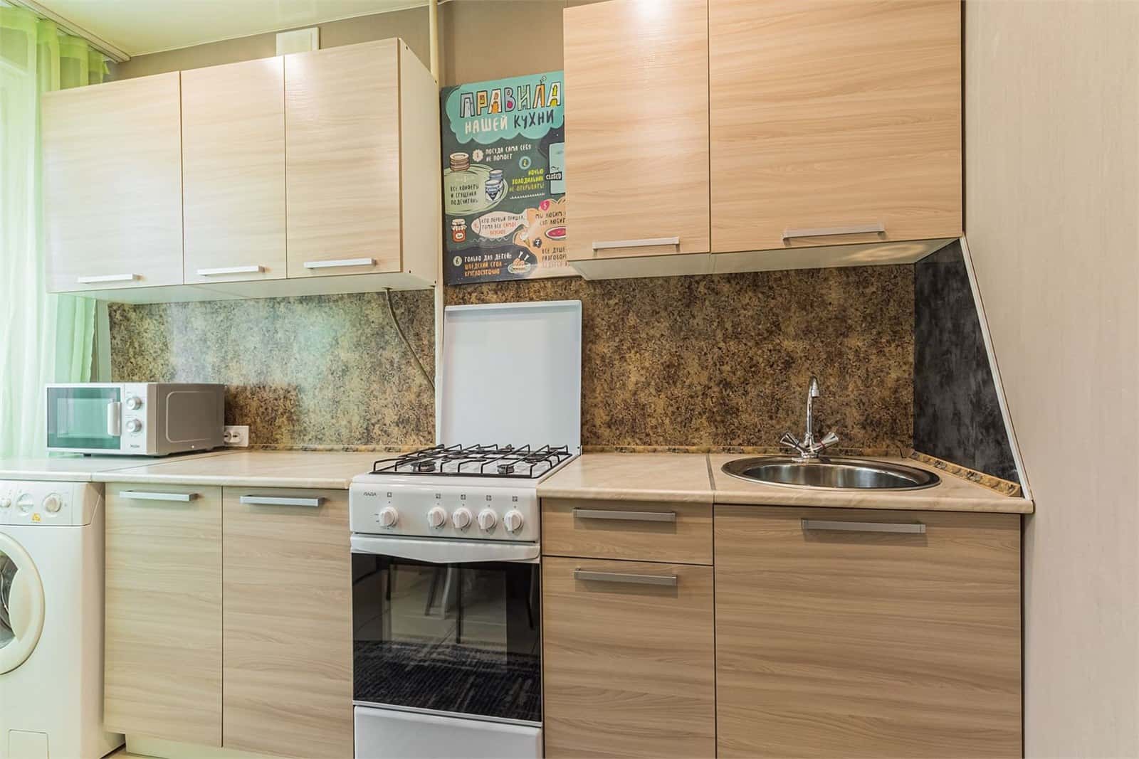 2-комнатная квартира посуточно в Нижнем Новгороде, ул. Акимова, 11 13