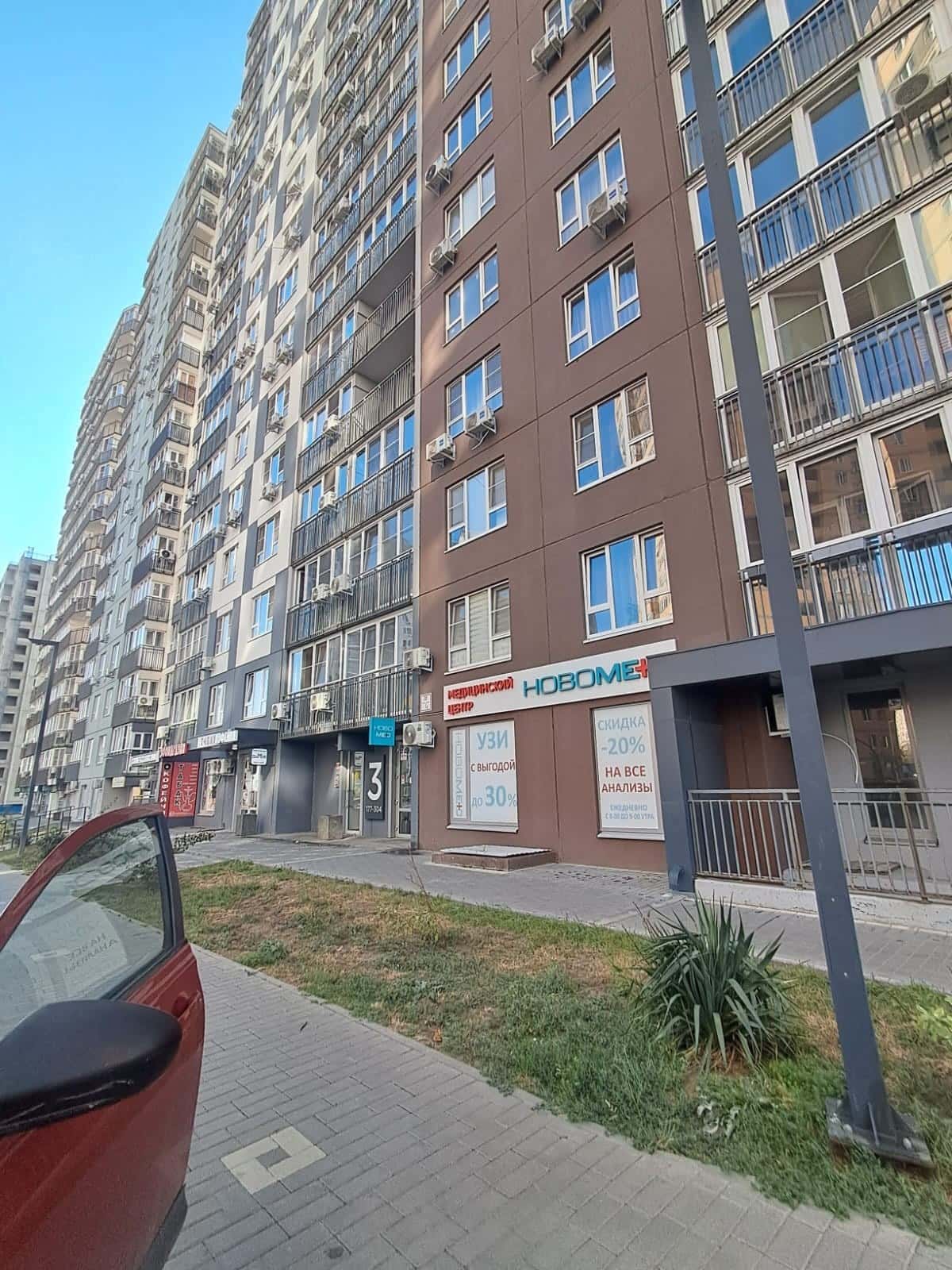 2-комнатная квартира посуточно в Ростове-на-Дону, пр-т Солженицына, 15/1с1 3