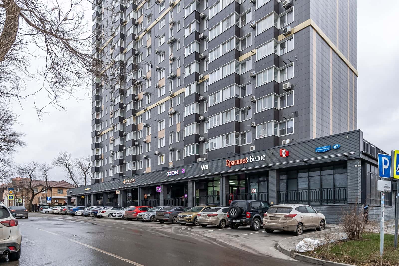 2-комнатная квартира посуточно в Ростове-на-Дону, Доломановский пер., 82 17