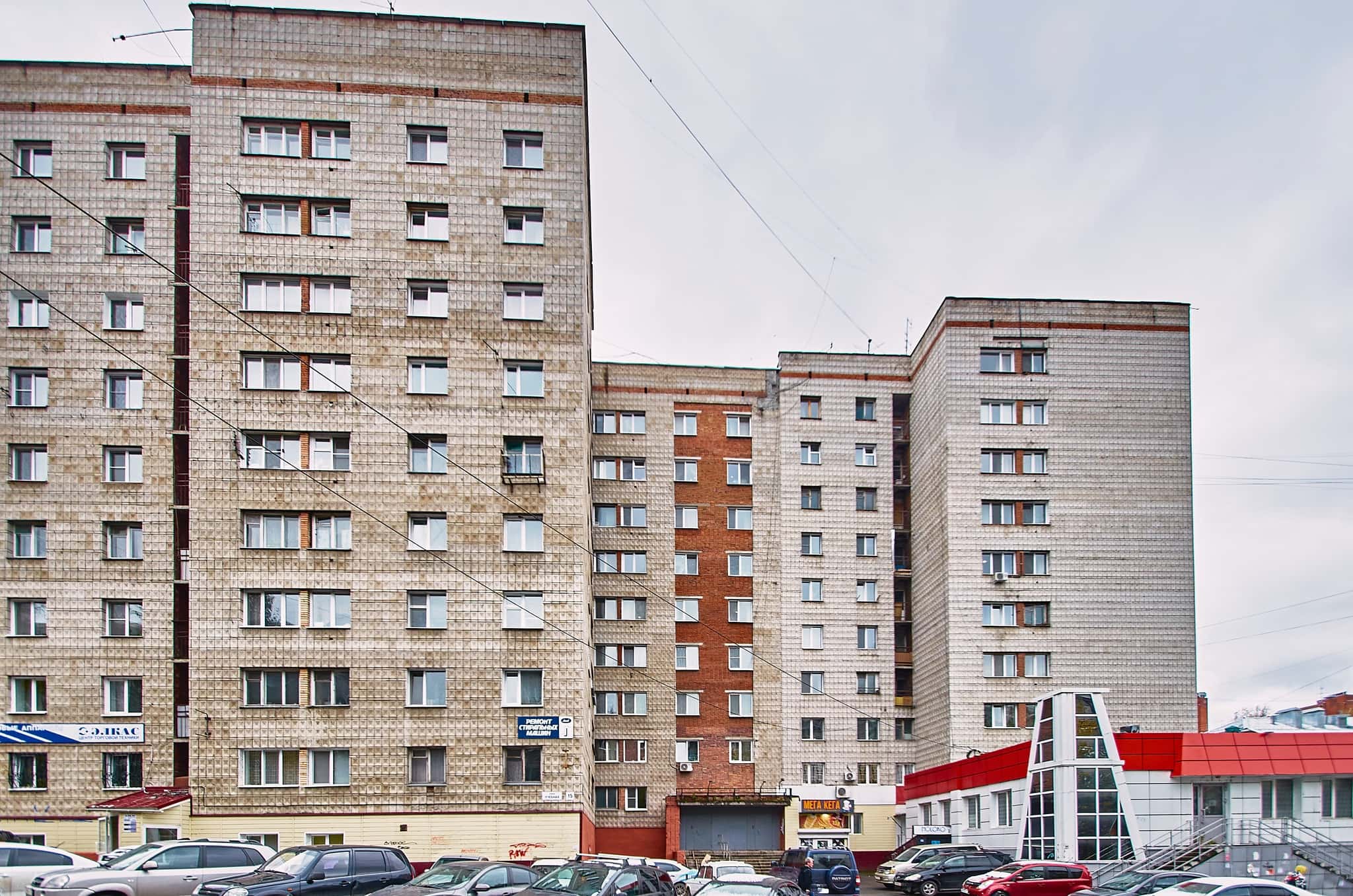 2-комнатная квартира посуточно, Томск, Учебная 15 14