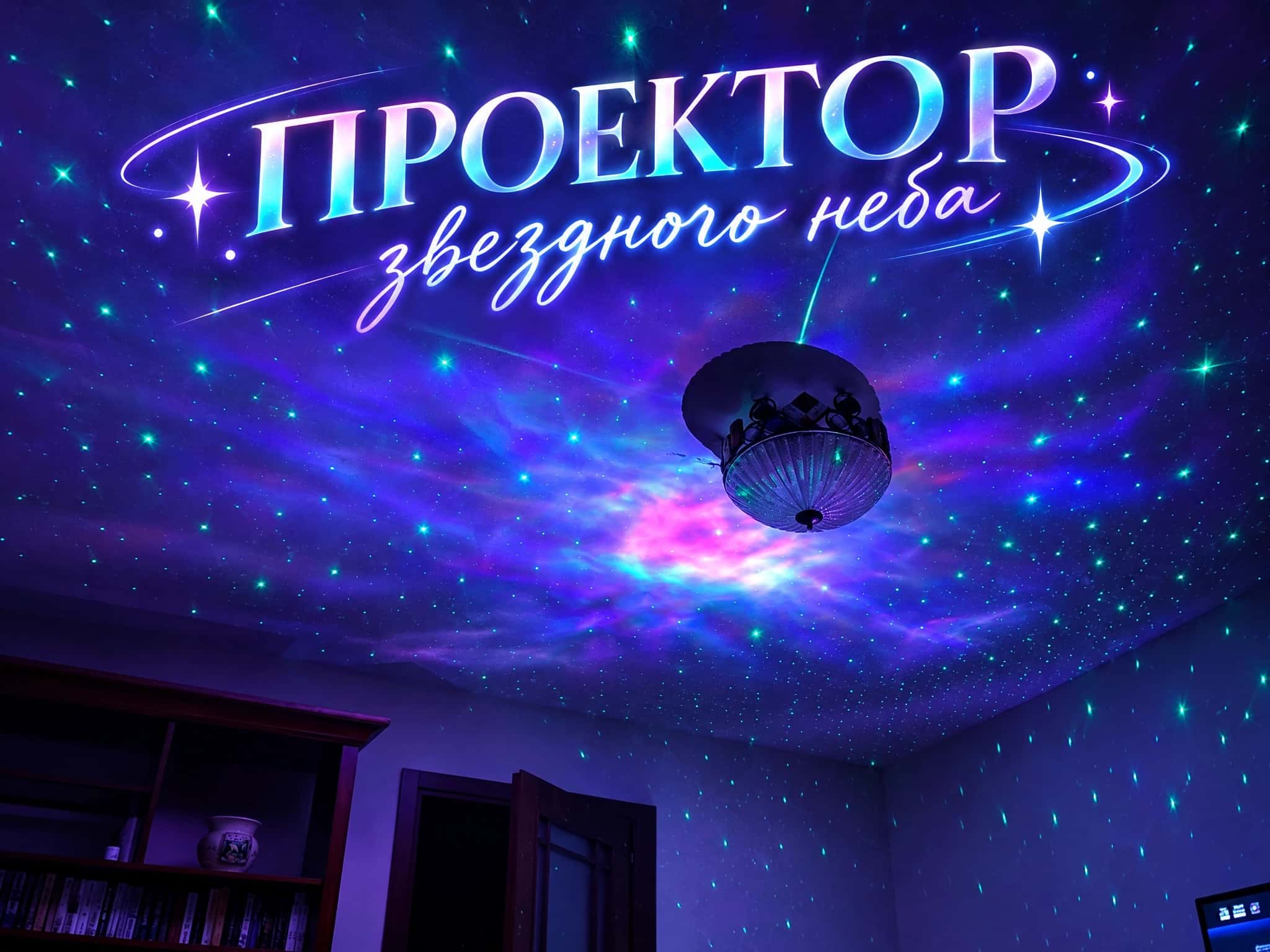 1-комнатная квартира посуточно, Москва, Паустовского 5к1 7