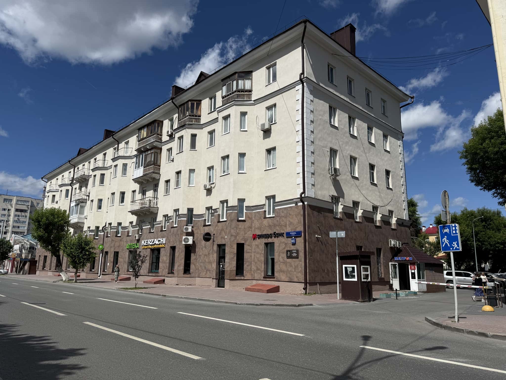 2-комнатная квартира посуточно, Тюмень, ул. Ленина, д. 63 6