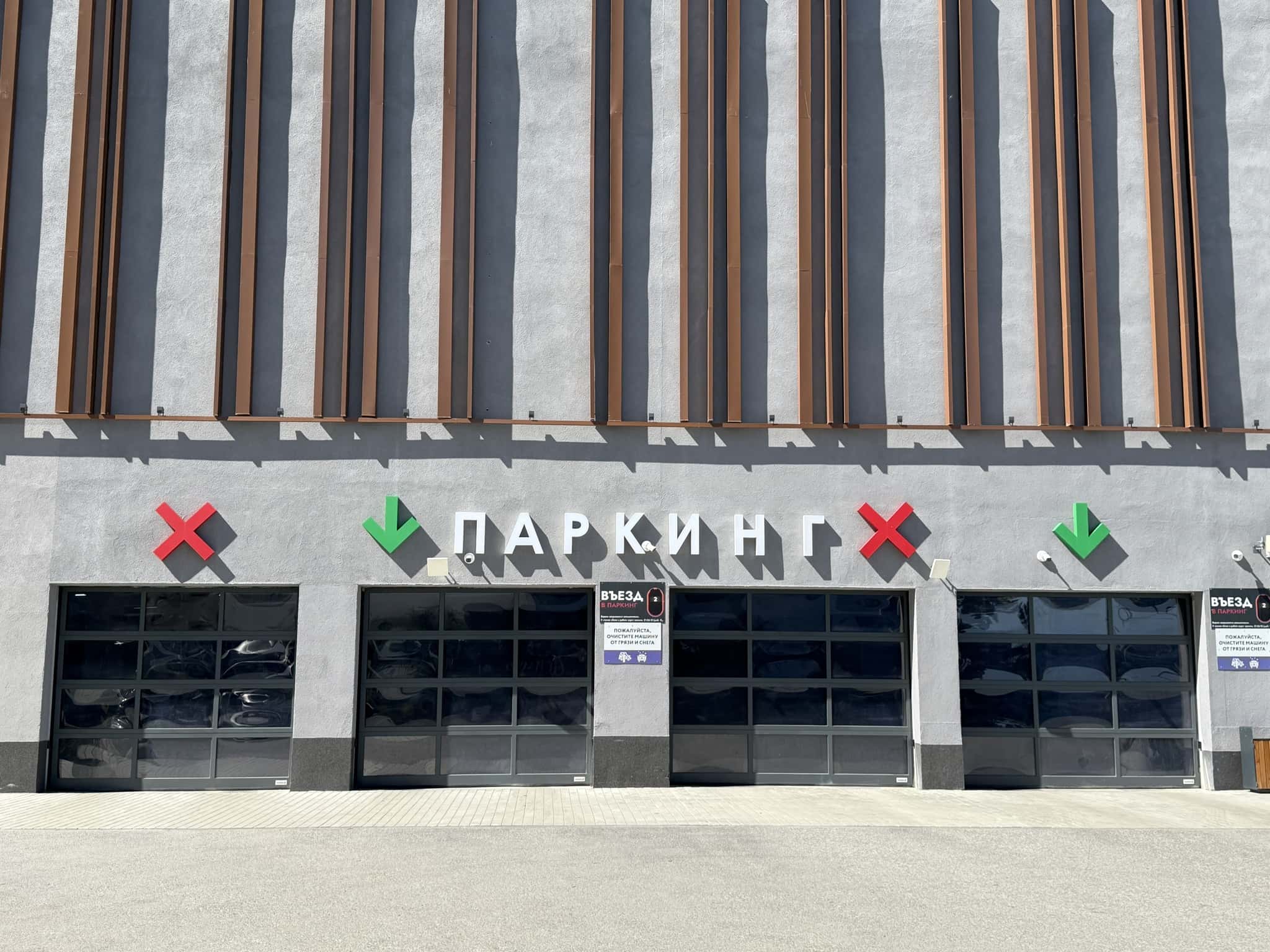 3-комнатная квартира посуточно, Тюмень, ул. Харьковская, д. 72Б 6