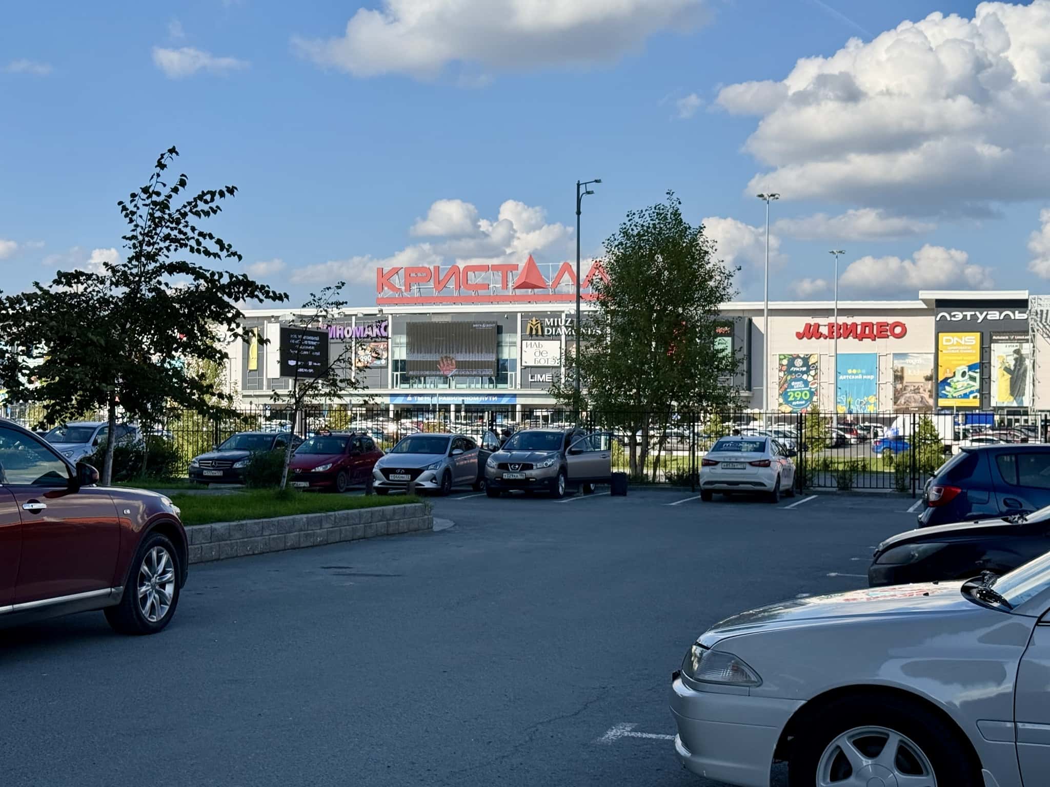 1-комнатная квартира посуточно, Тюмень, ул. Дмитрия Менделеева, д. 2 10