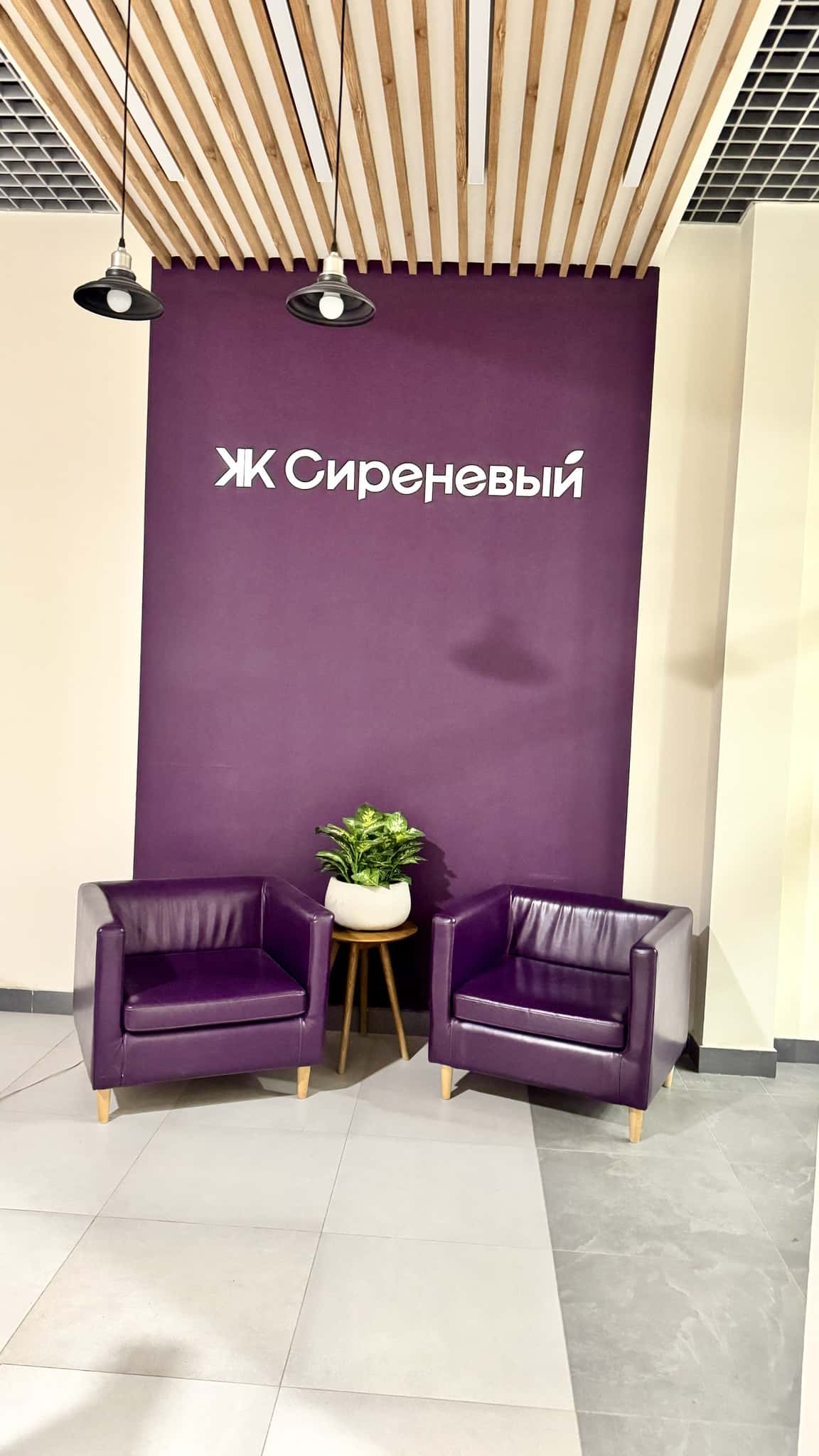 1-комнатная квартира посуточно, Ульяновск, ул. Народного учителя Латышева, 7 13