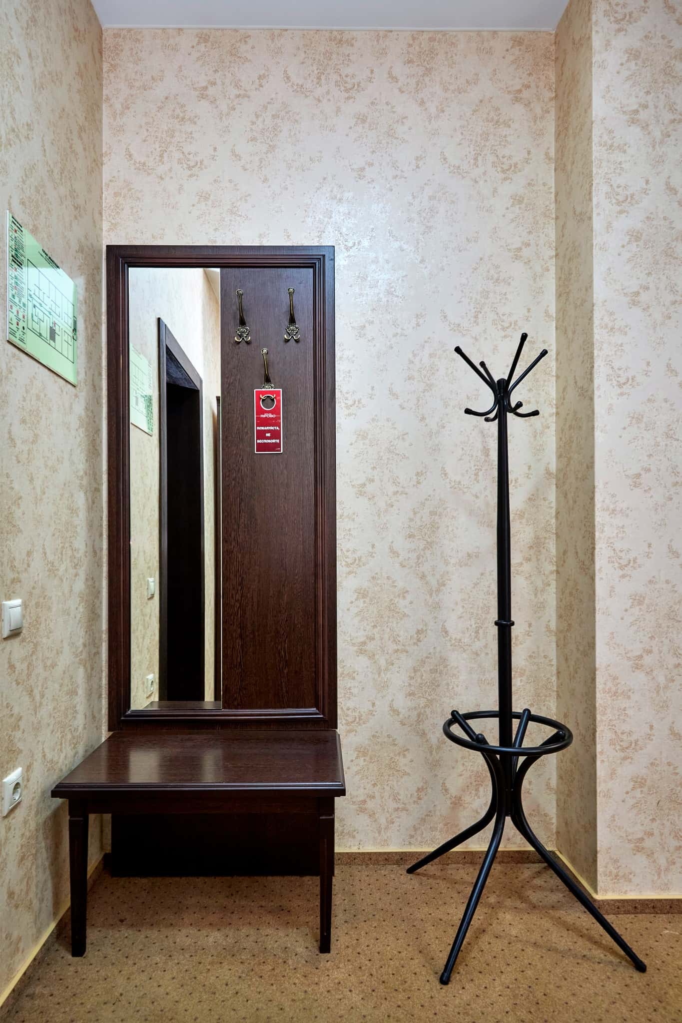 1-комнатная квартира посуточно, Краснодар, ул. Красных Партизан, 51 2