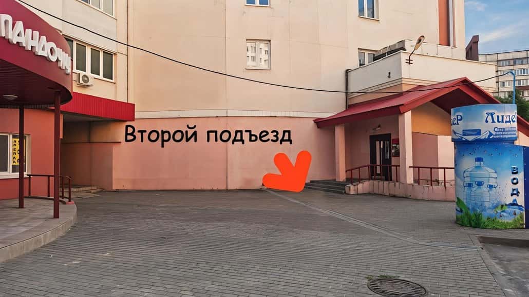 Квартира-студия посуточно, Липецк, ул. Генерала Меркулова, 10А 13
