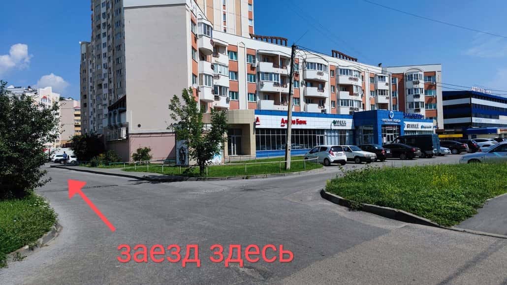 Квартира-студия посуточно, Липецк, ул. Генерала Меркулова, 10А 12