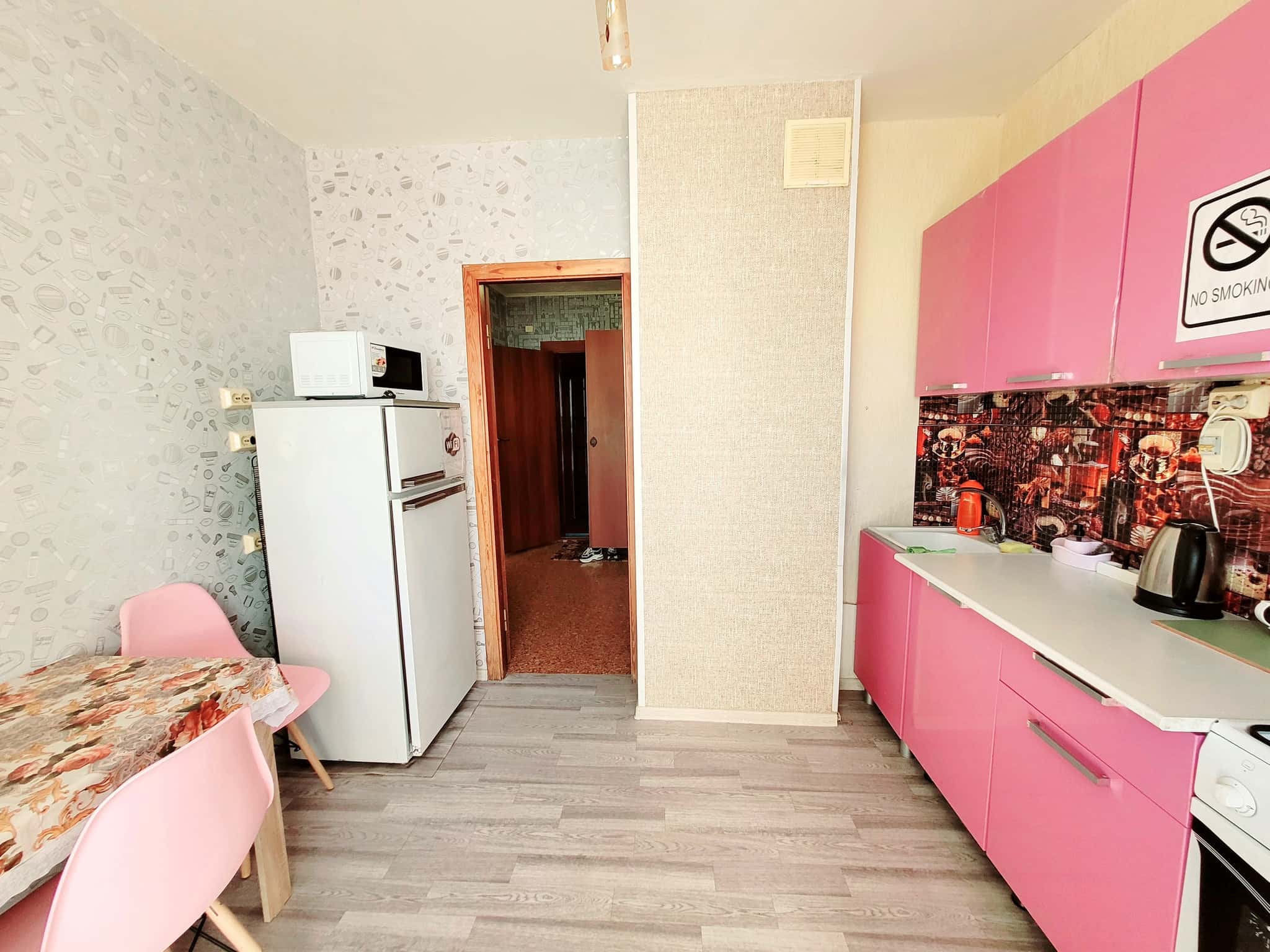1-комнатная квартира посуточно, Белгород, ул. Есенина, 46А 2