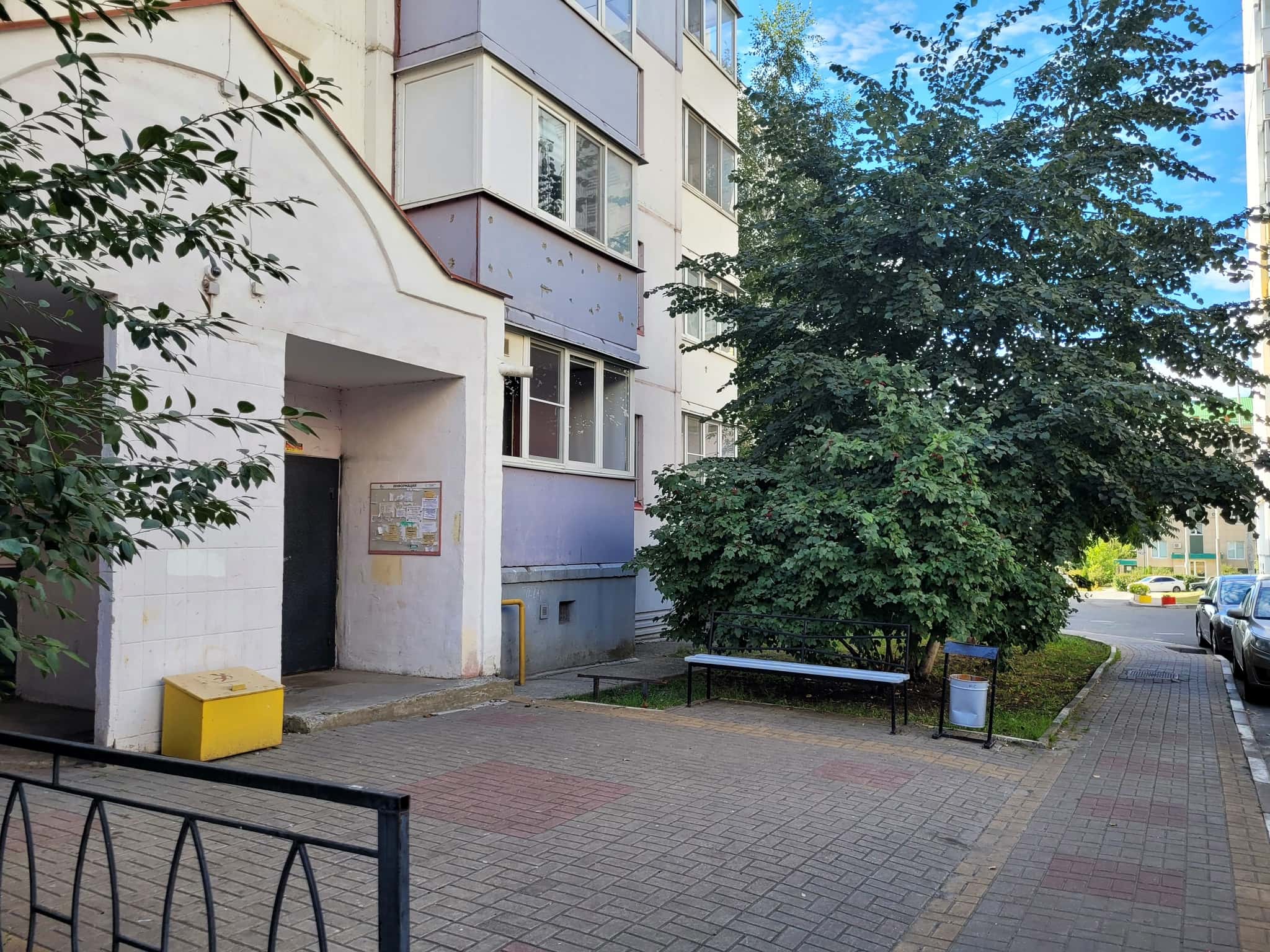 1-комнатная квартира посуточно, Белгород, ул. Есенина, 46А 10