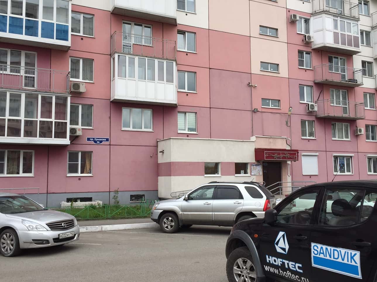 1-комнатная квартира посуточно, Новокузнецк, пр-кт Н.С. Ермакова, 36 4