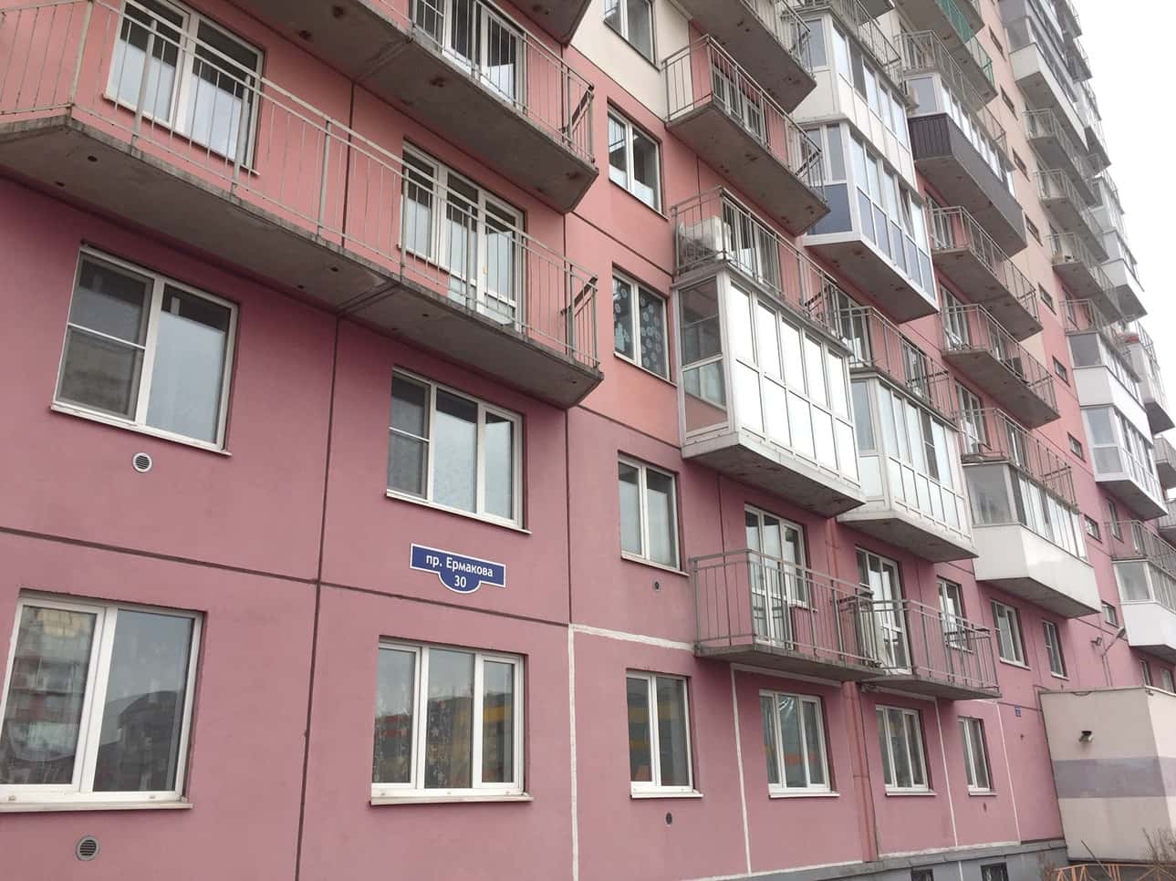 1-комнатная квартира посуточно, Новокузнецк, пр-кт Н.С. Ермакова, 30 4