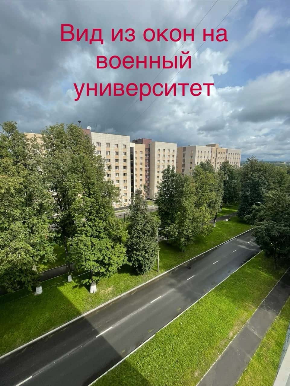 1-комнатная квартира посуточно, Череповец, Набережная 51 9