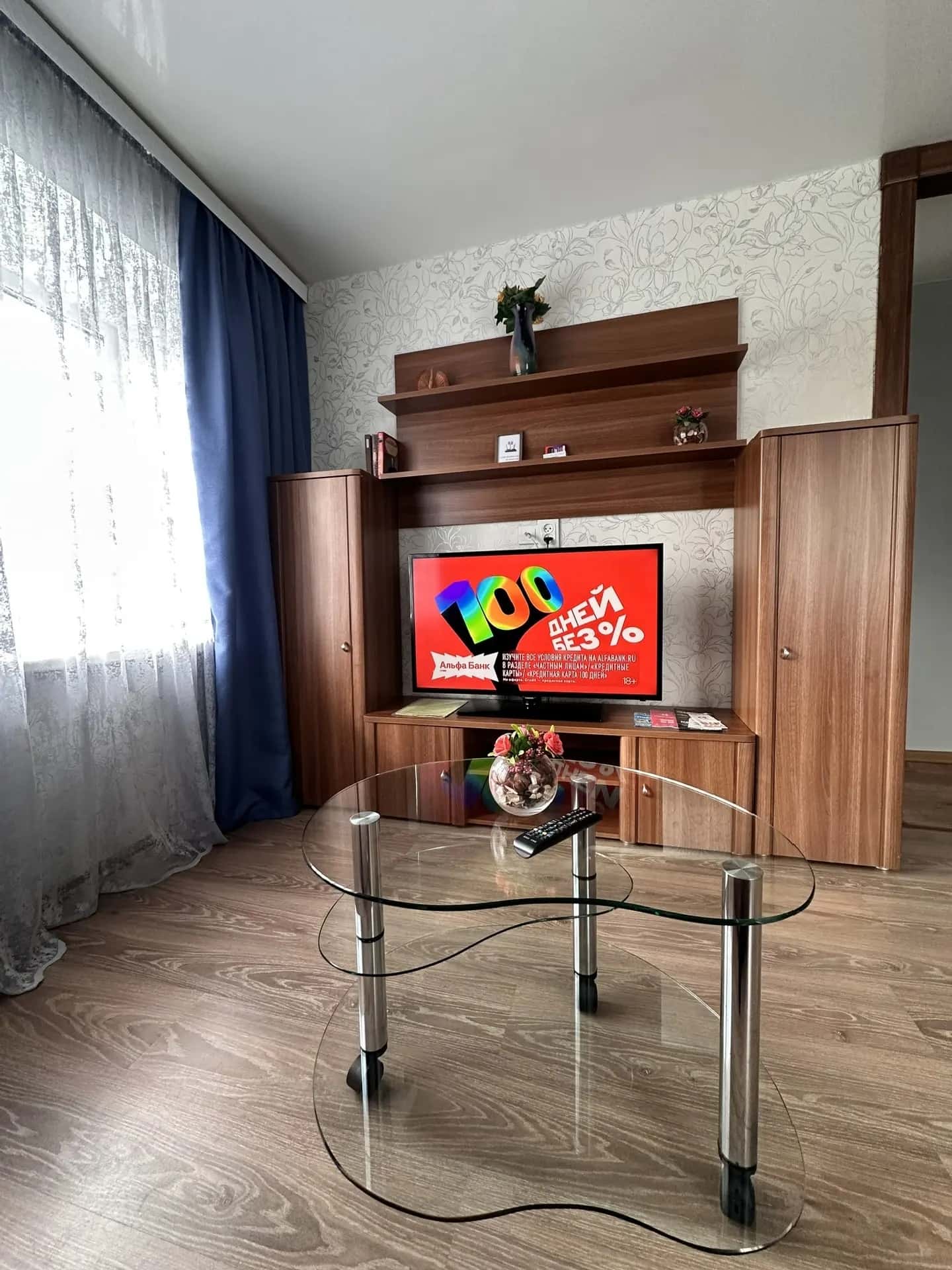 1-комнатная квартира посуточно, Мурманск, ул. Трудовых Резервов, 13 7