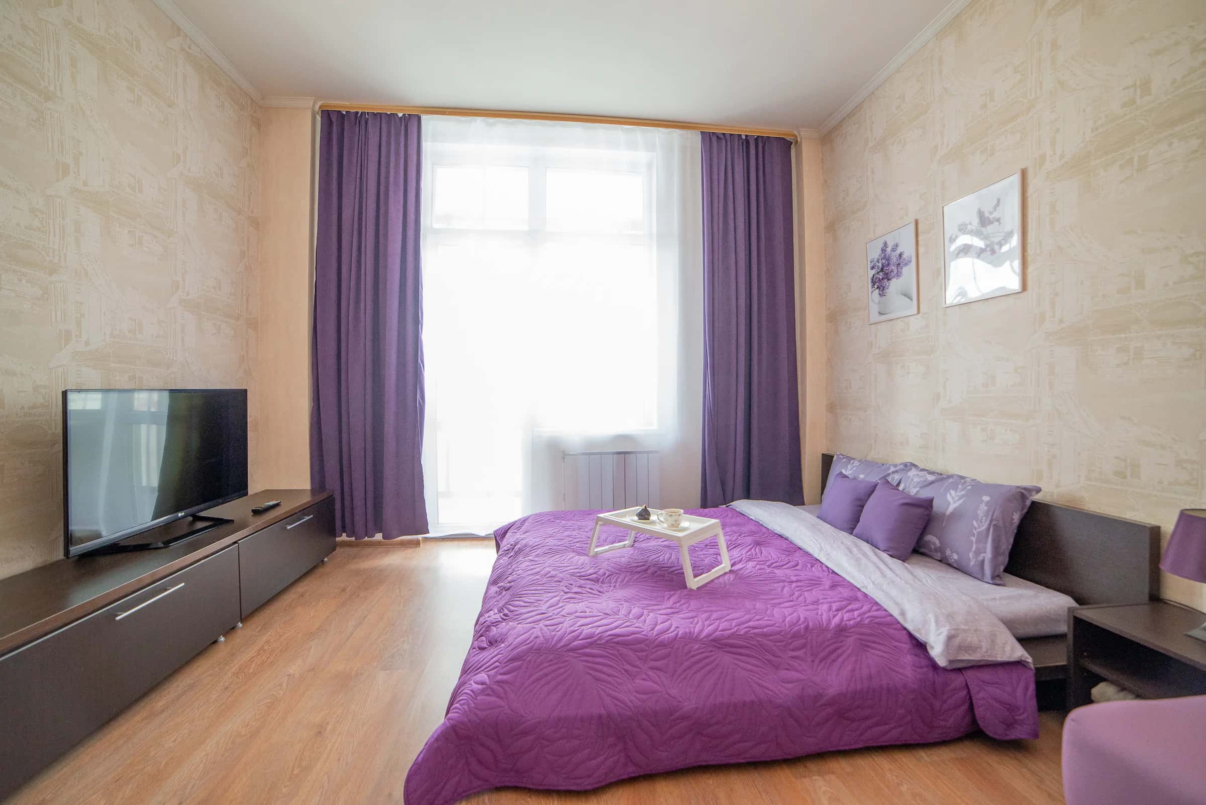 Екатеринбург