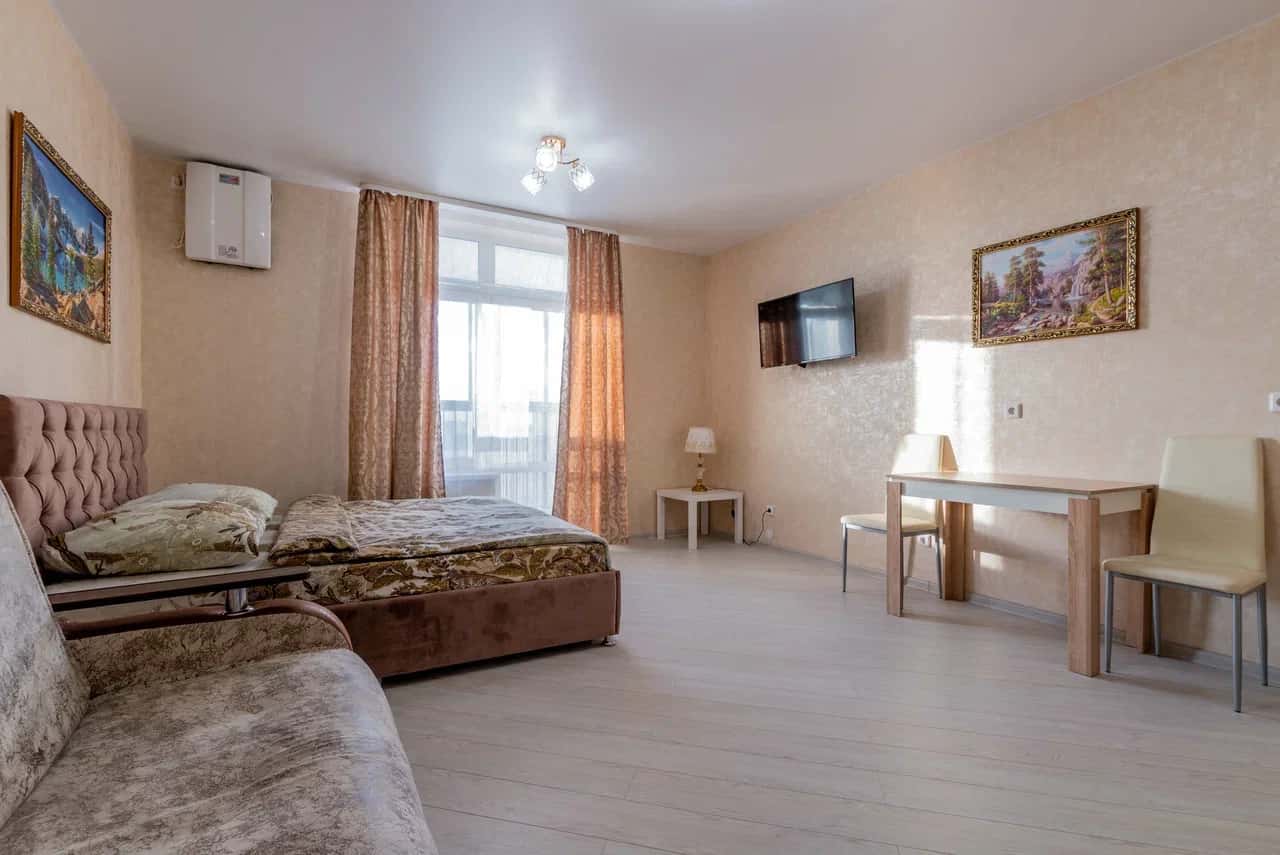 Екатеринбург