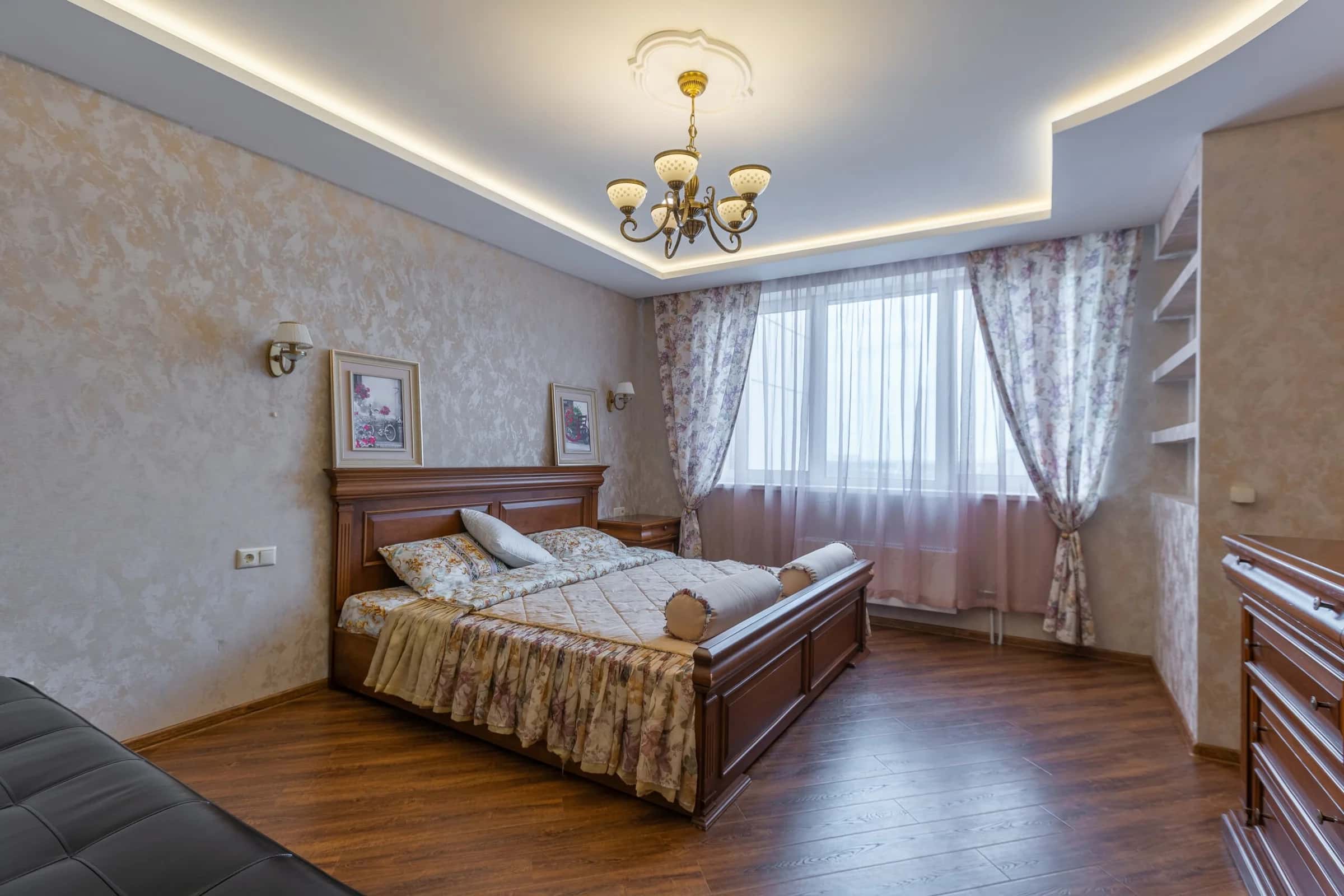 Екатеринбург