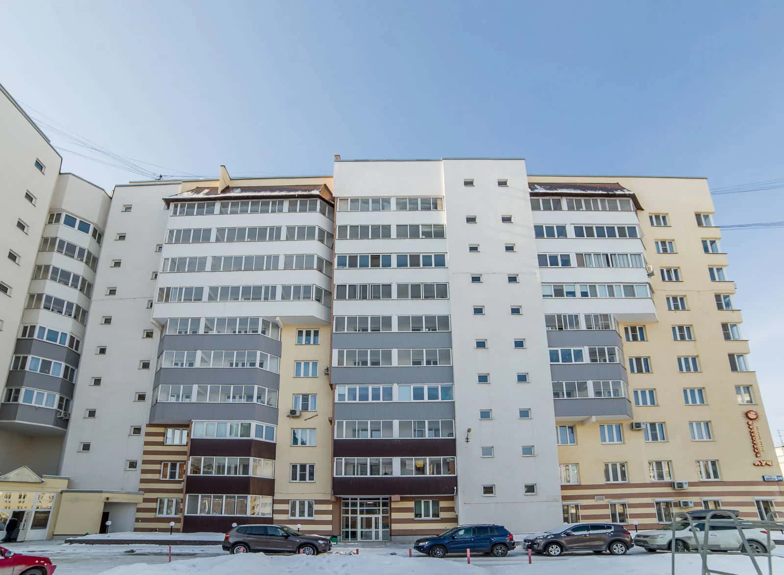 Снять просторную студию в Чкаловском районе Екатеринбурга у метро Чкаловская Посуточно 13