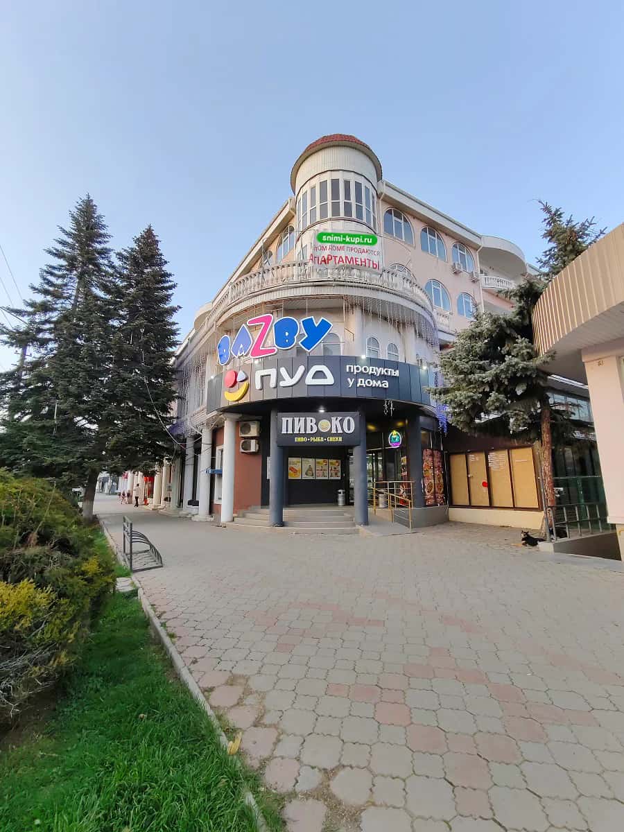 Квартира на сутки в Евпатории в центре (Фрунзе 20) 10