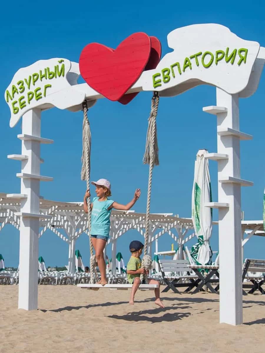 Квартира на сутки в Евпатории в центре (Фрунзе 20) 16