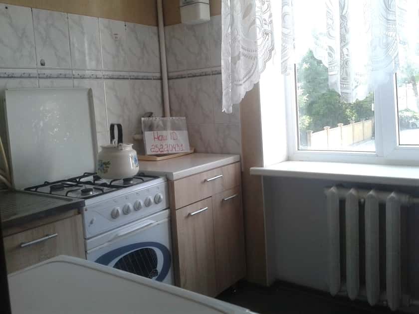 г. Симферополь, Кирова 16 9