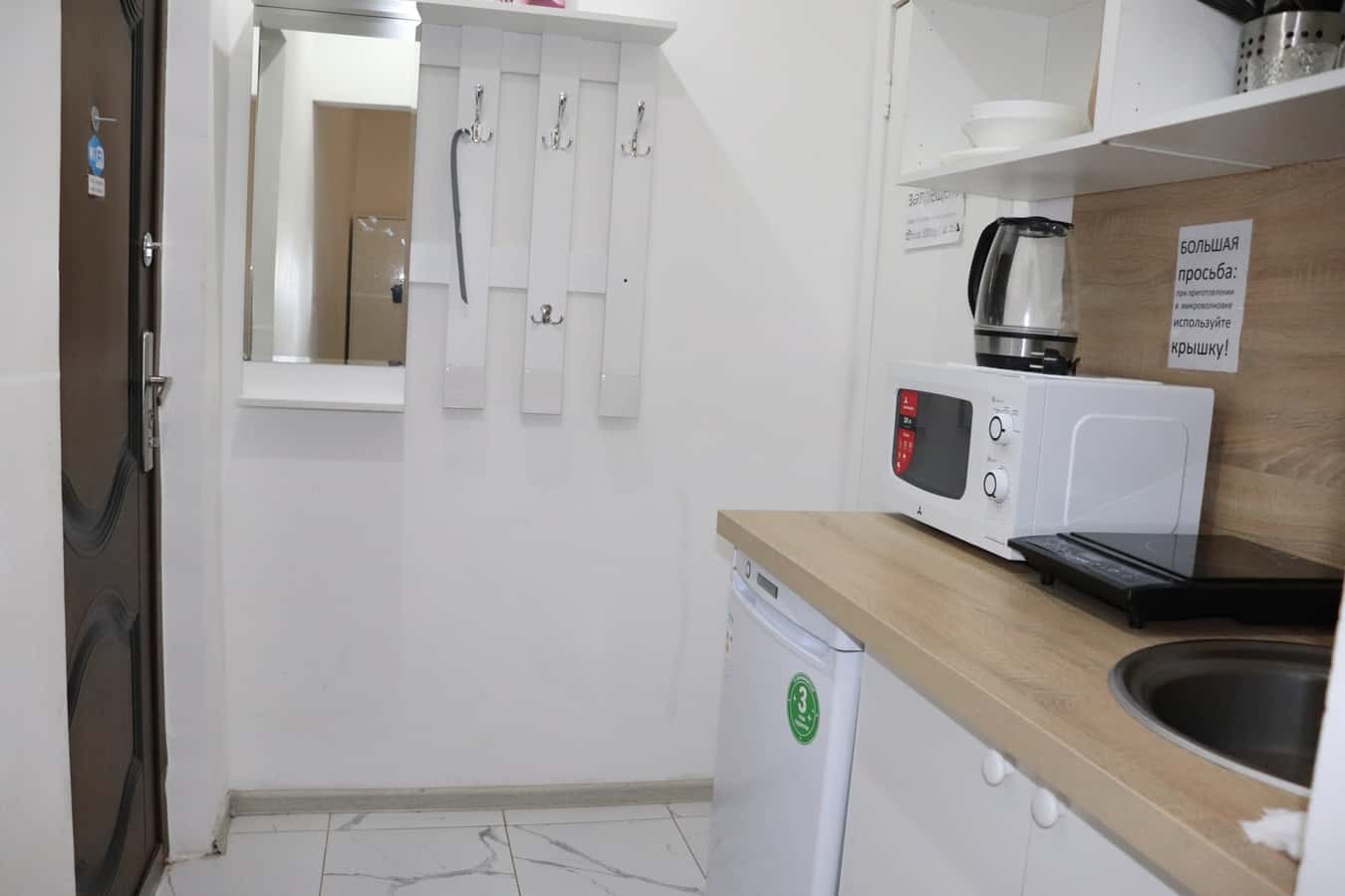 1-комн. квартира посуточно, 16 м2, этаж 2 из 2 7