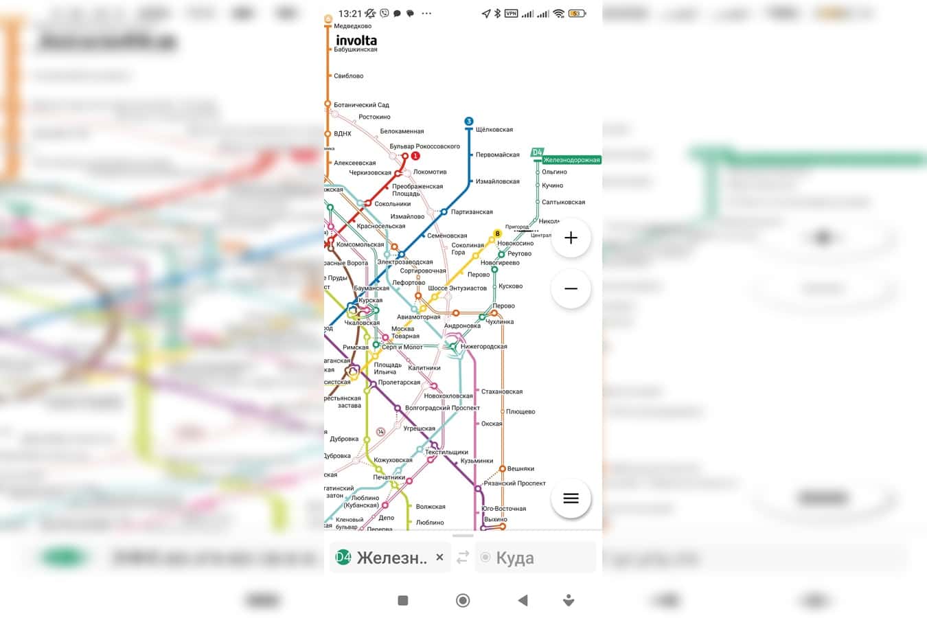 1-комн. квартира посуточно, 16 м2, этаж 2 из 2 14