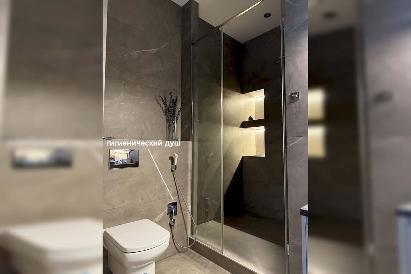 2-комн. квартира посуточно, 75 м2, этаж 20+ из 20+ 14
