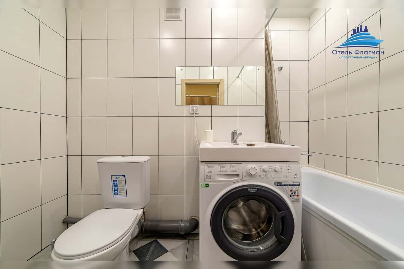 снять квартиру Пенза — Дом, с ТРАССОЙ М5 11