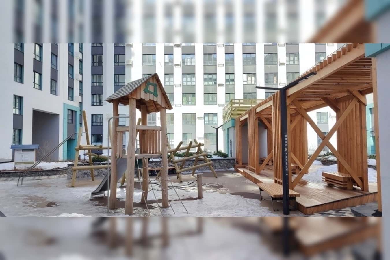 Уютная квартира в ЖК «Панова Парк» 11