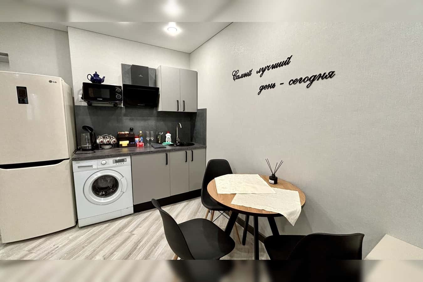 1-комн. квартира посуточно, 35 м2, этаж 7 из 20+ 2