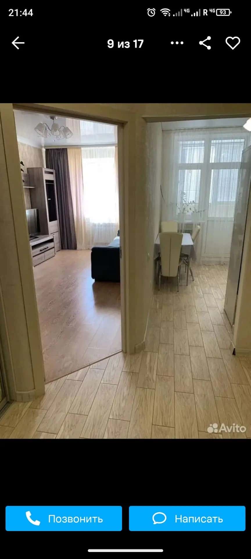 Круглосуточное заселение — 3, улица Рогожникова, Перспективный, Юго-Западный, Промышленный район, Ставрополь, городской округ Ставрополь, Ставропольский край, Северо-Кавказский федеральный округ, 355000, Россия