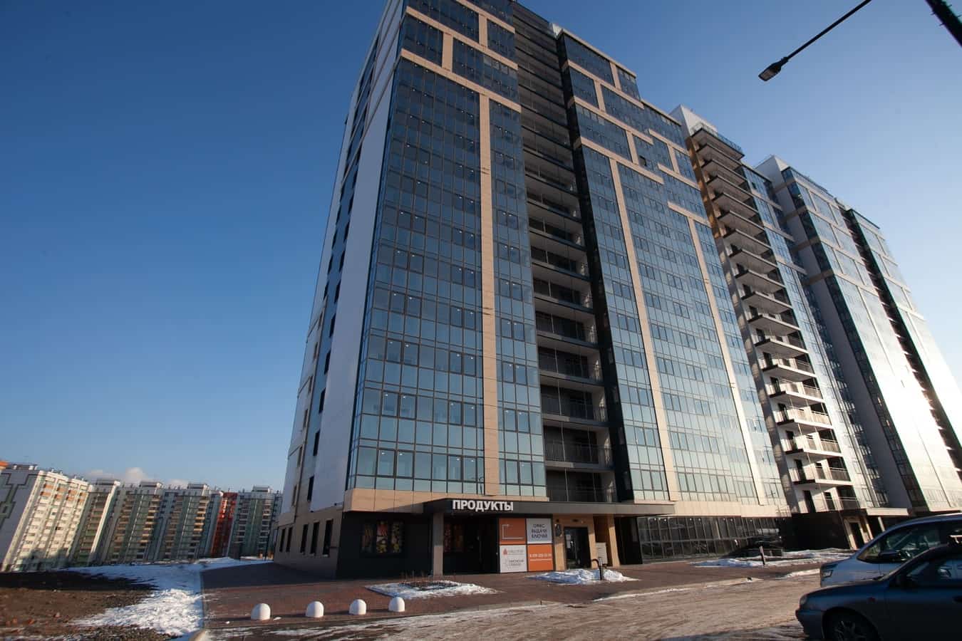 Красноярск